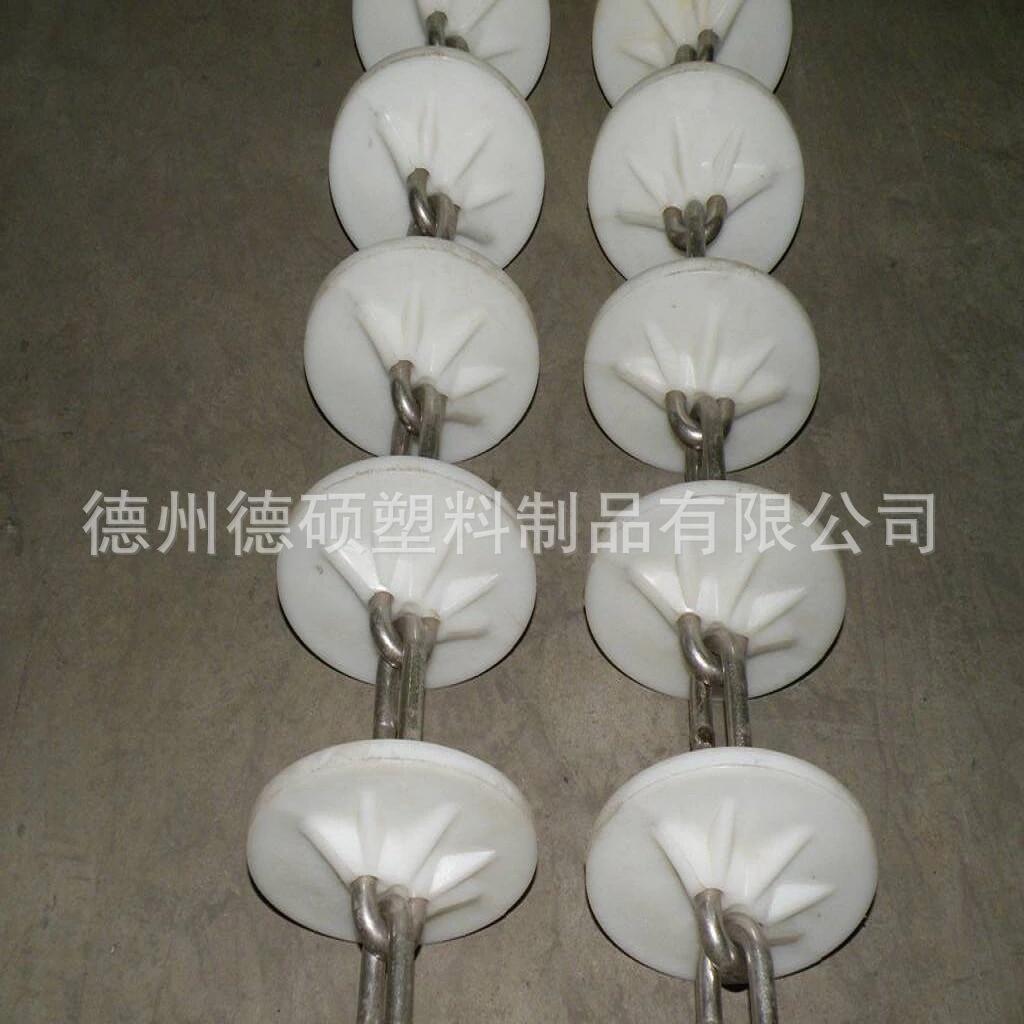 管鏈輸送機鏈片.jpg